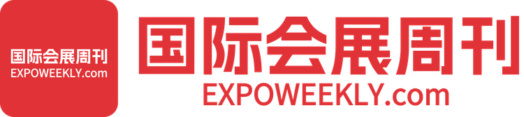 国际会展周刊